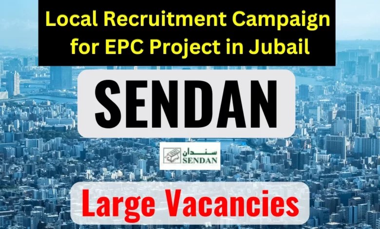 Local Recruitment Campaign for EPC Project in Jubail