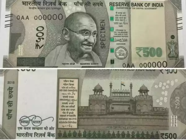 500 Rupee Note