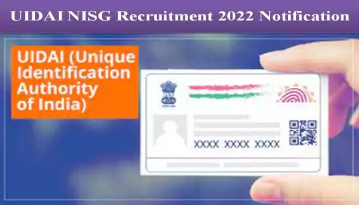 UIDAI NISG New Recruitment 2022