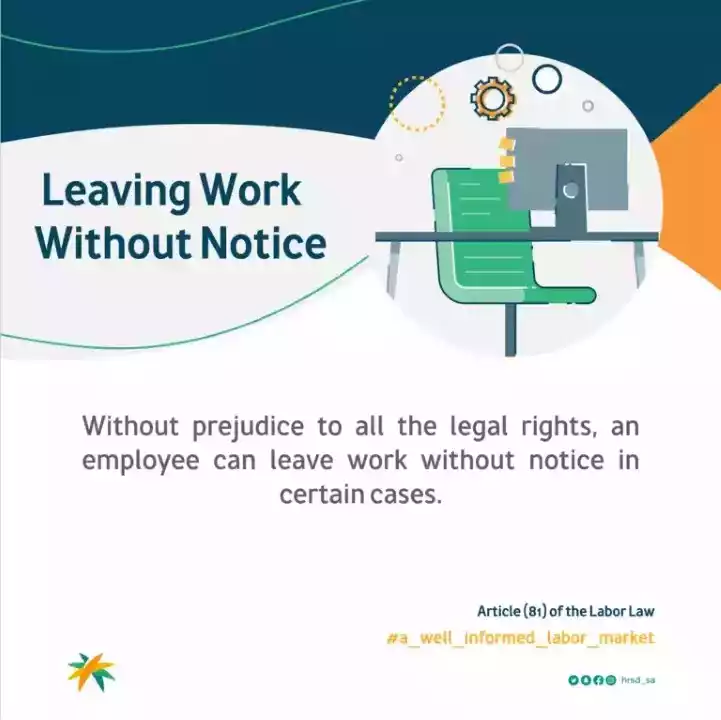 employee-to-leave-a-job-without-giving-notice-2023