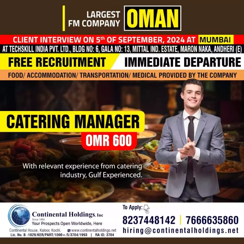 Catering Manager Oman