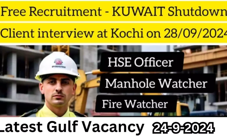 Job for Safety Officer in Kuwait Shutdown