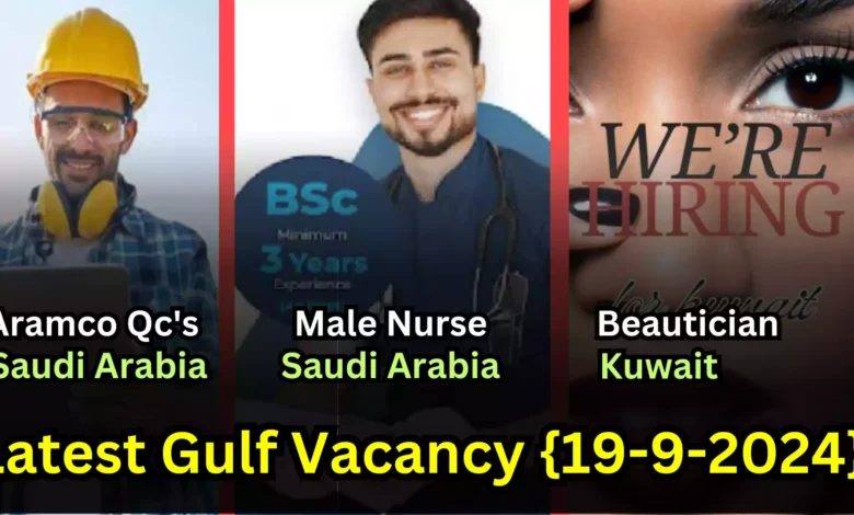 Latest Gulf Vacancy 2024