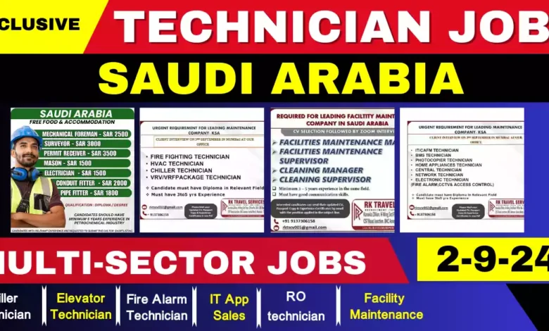 Multi-technician Jobs Saudi Arabia