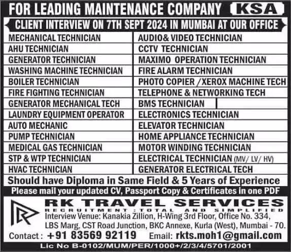 Multi-technician work saudi