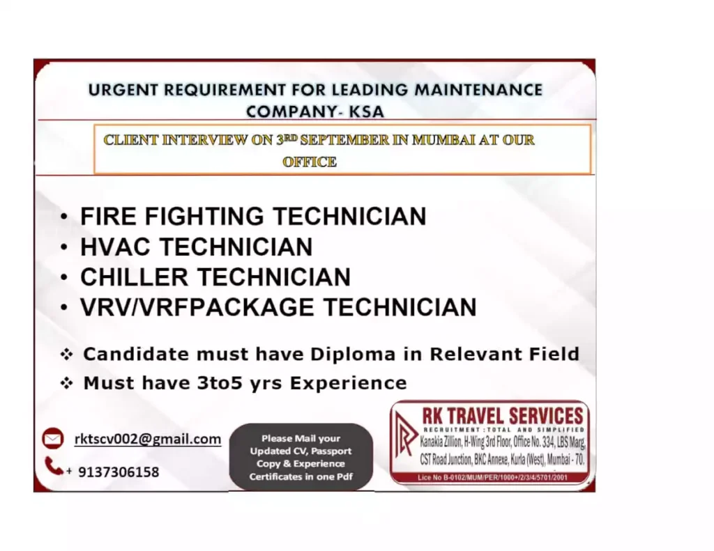 chiller technician ksa