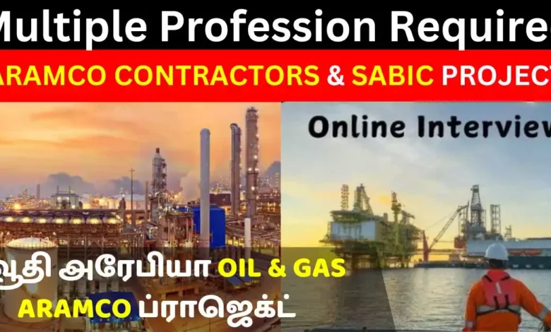 Multiple Profession Required in ARAMCO CONTRACTOR