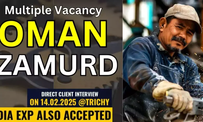 Oman Zamurd Vacancy